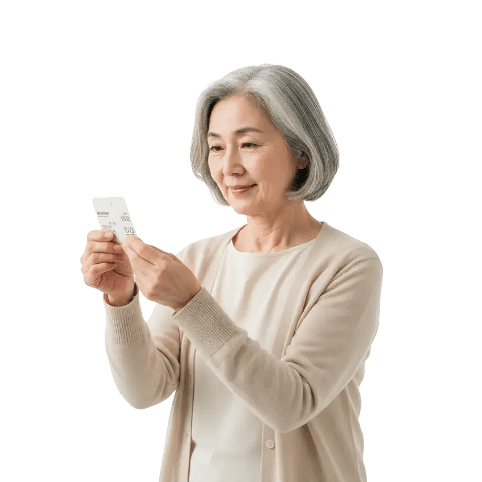 Frequently Asked Questions